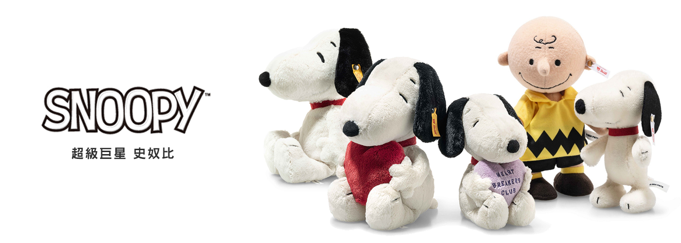 snoopy