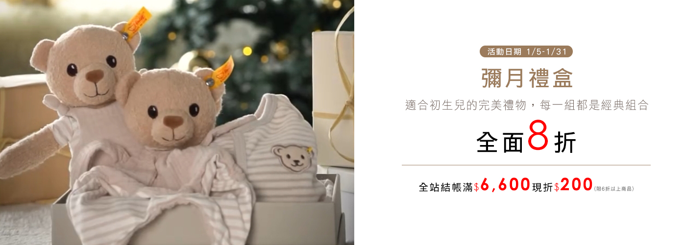 ����§��