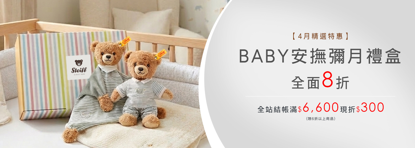 ����§��