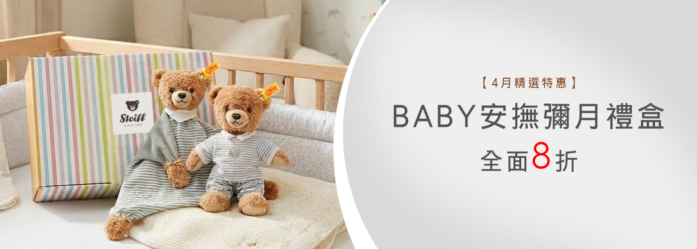 ����§��