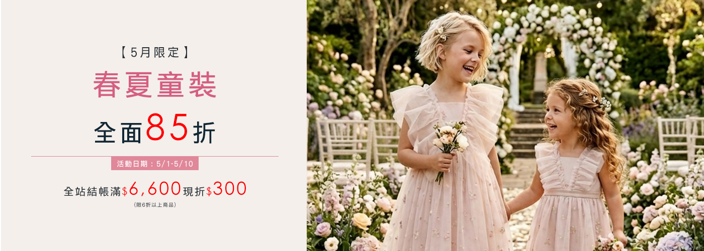 2026�K�L����