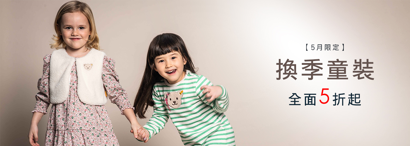 ���u�P��