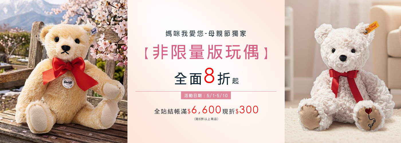 ���˸`���w-�D���q��