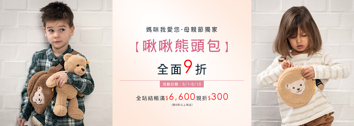 ���˸`���w-���Y���]