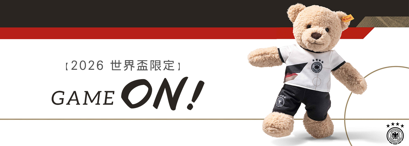2026世界盃限定 2026世界盃限定