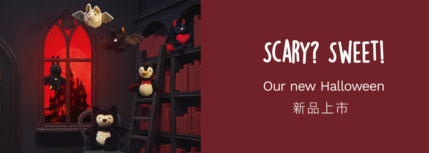 🖤HALLOWEEN🦇新品上市 🖤HALLOWEEN🦇新品上市