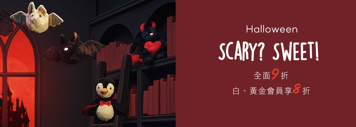🖤HALLOWEEN🦇 🖤HALLOWEEN🦇