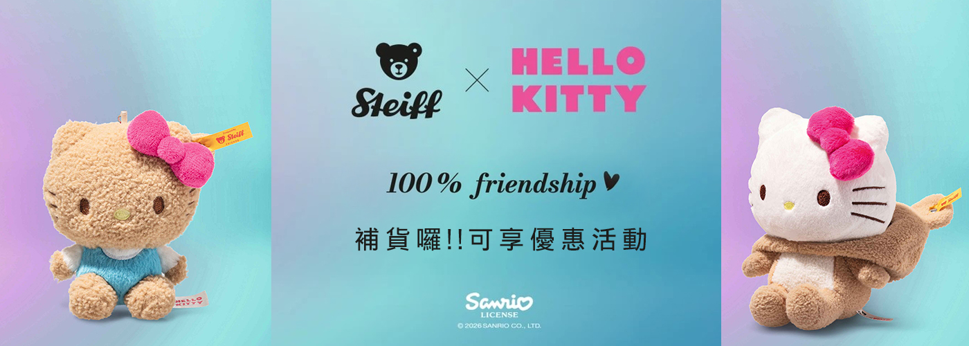 hellokitty hellokitty